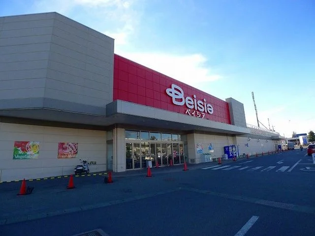 ベイシア新里店まで180m