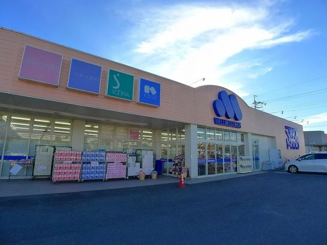 マルエドラッグ新里店まで120m