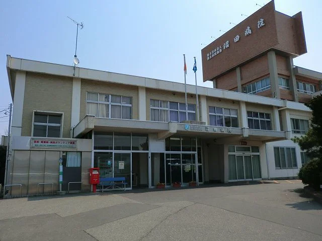 国立病院機構　沼田病院まで1200m
