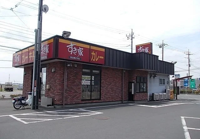 すき家まで450m