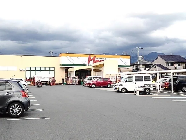 マム　今泉店まで600m