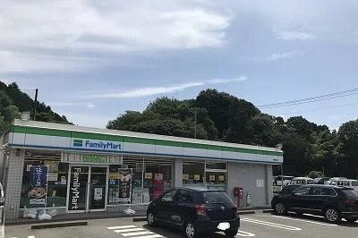 ファミリーマート 裾野岩波店まで650m