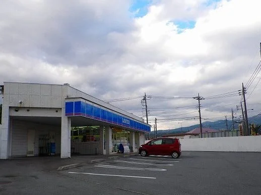 ローソン 裾野バイパス岩波店まで750m