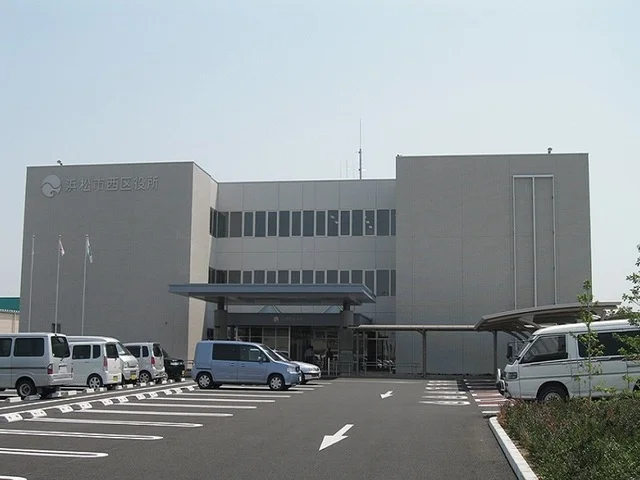 浜松市西区役所まで350m
