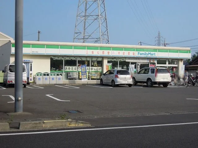 ファミリーマート清水三保店まで800m