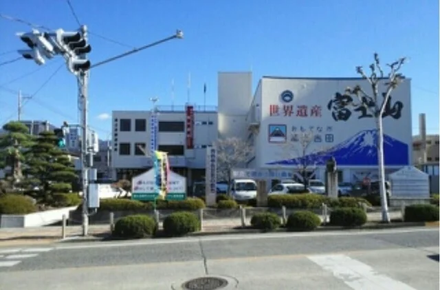 富士吉田市役所まで2600m