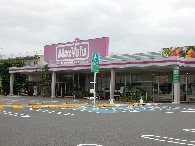 マックスバリュ清水三保店まで550m