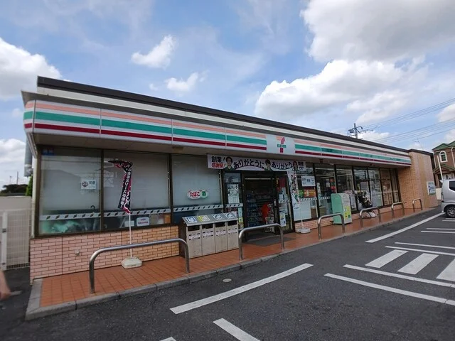セブンイレブンまで300m