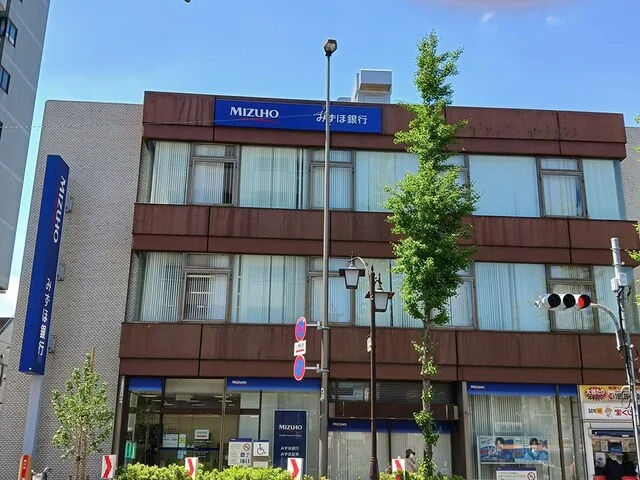 みずほ銀行まで520m