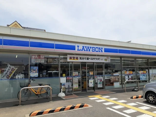 ローソン様まで623m
