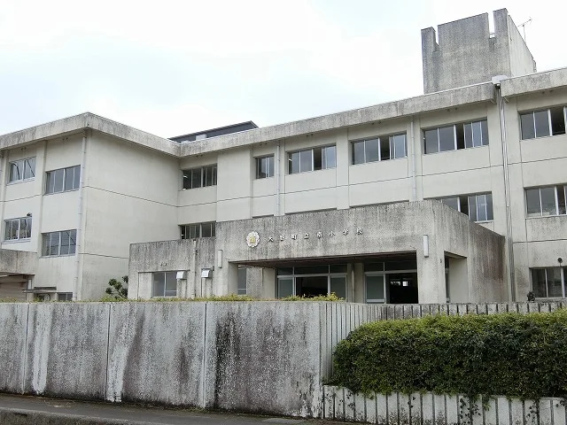 大野町立南小学校まで1300m