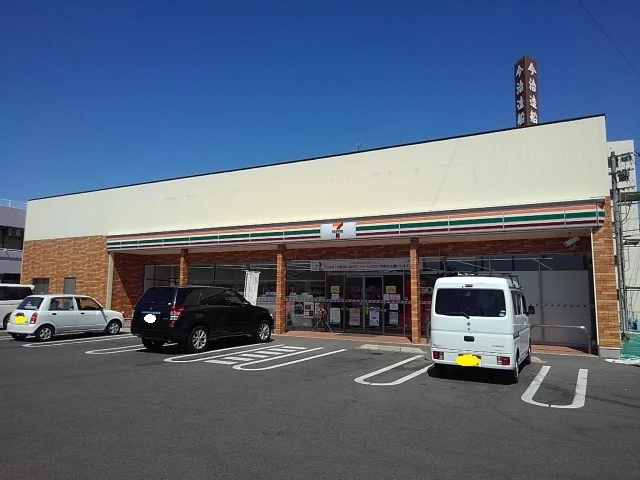 セブンイレブン郡家町店まで750m