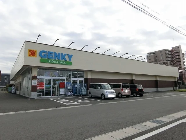 ゲンキー 林町1丁目店まで635m