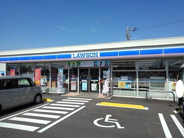ローソンまで1600m