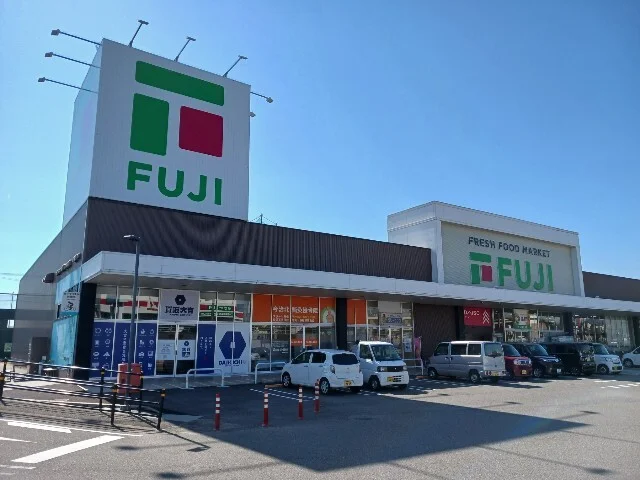 フジ波止浜店まで700m
