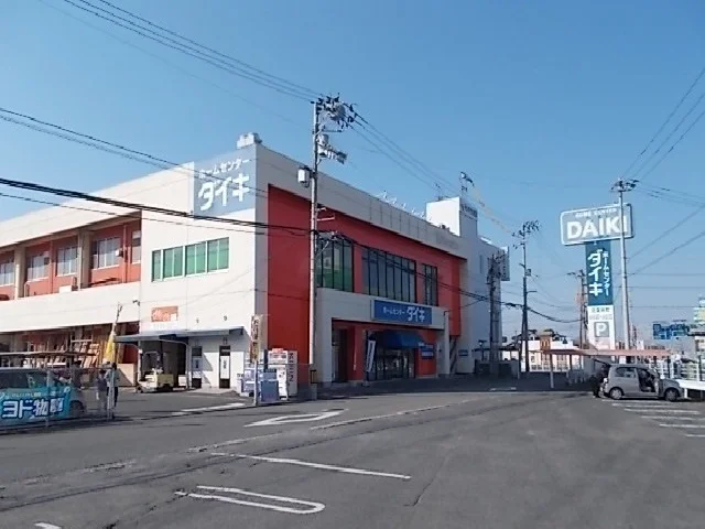 ダイキ今治店様まで650m