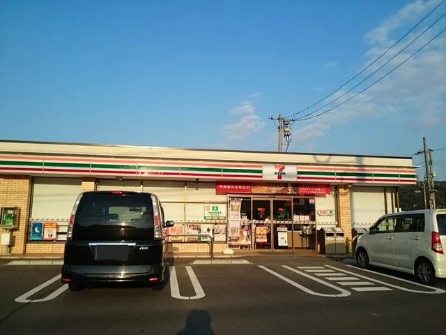 セブンイレブン倉敷連島町店まで550m