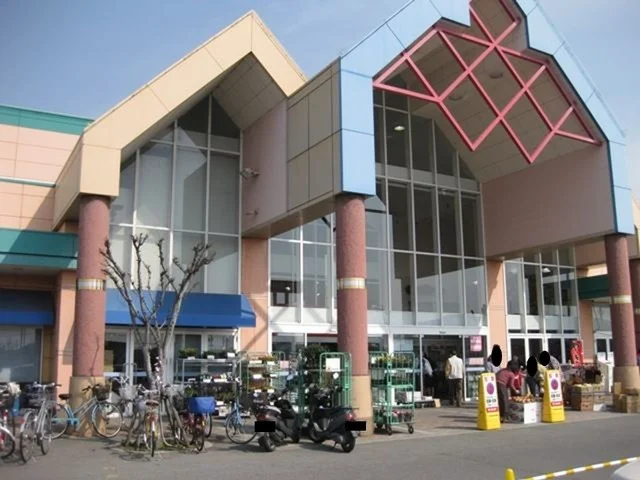 マルナカ　中島店まで1400m