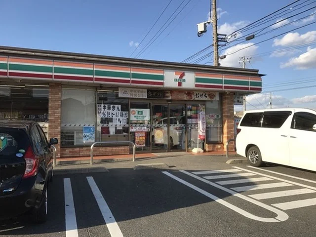 セブンイレブンまで400m