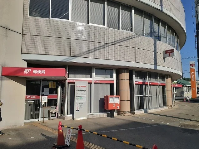 神辺郵便局まで600m