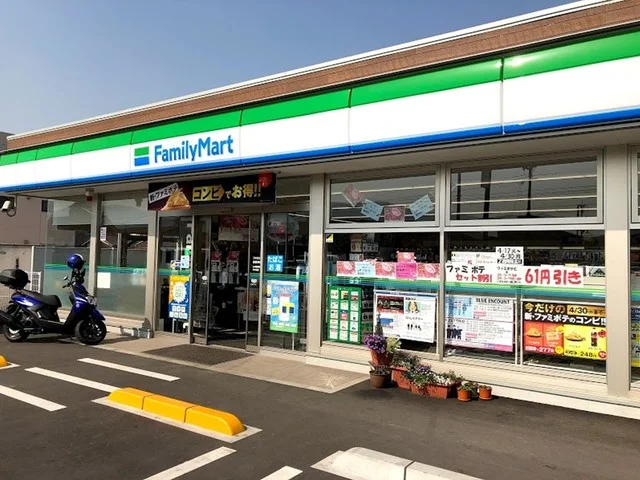 ファミリーマート倉敷東塚店まで500m