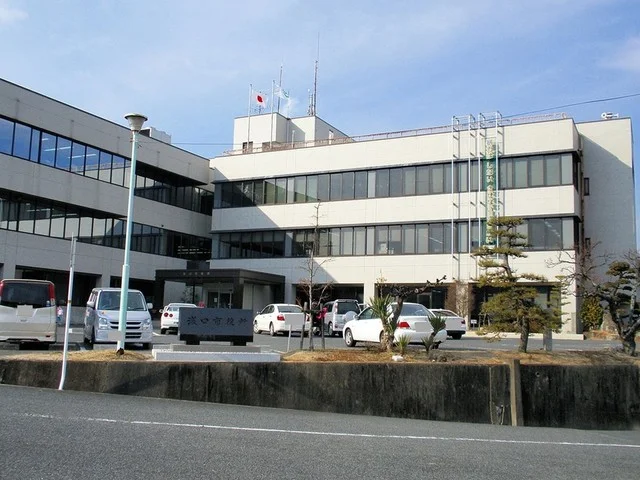 浅口市役所本庁まで600m