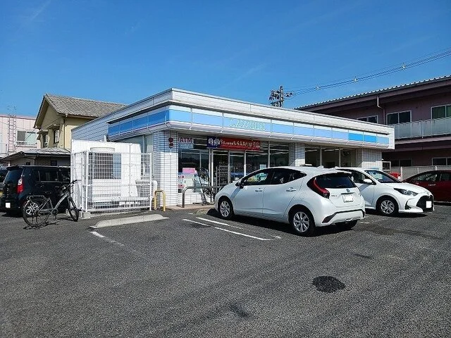 ローソン神辺川南店まで850m