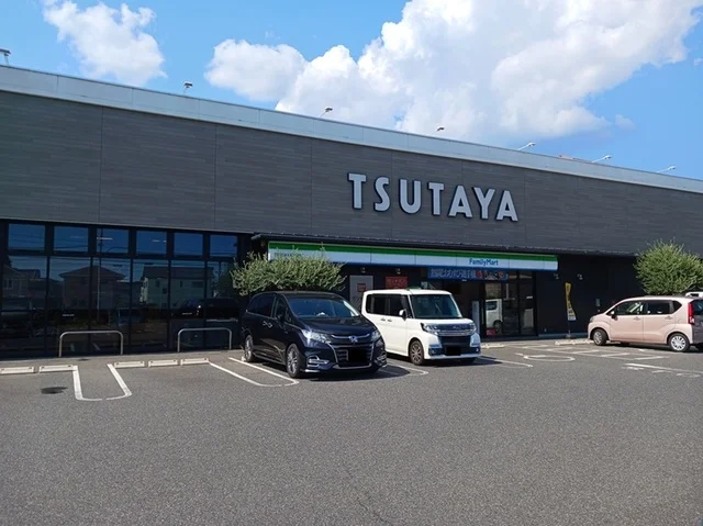 ＴＳＵＴＡＹＡ井原店まで1000m