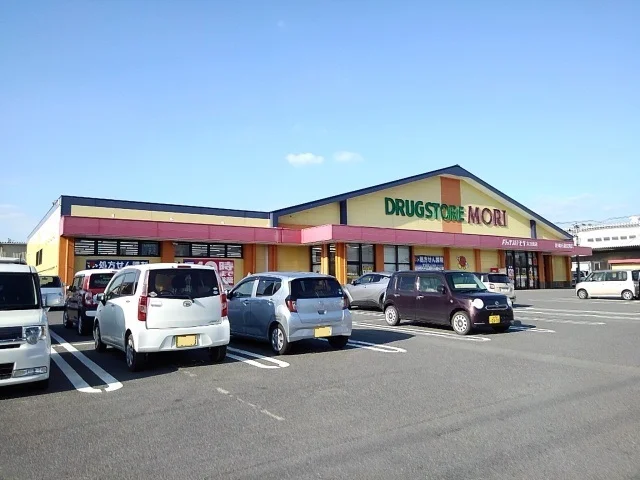 ドラッグストアモリ大刀洗店まで670m