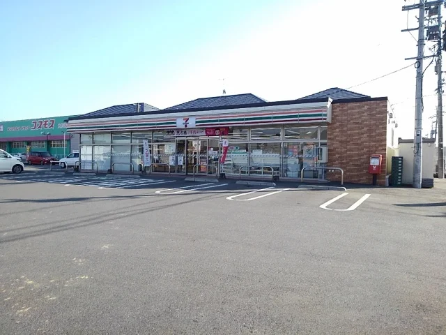 セブンイレブン三輪山隈店まで860m