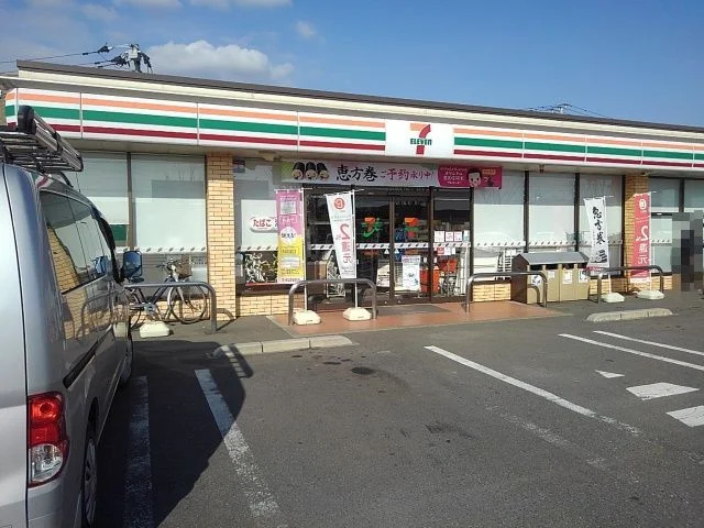 セブンイレブン鳥栖蔵上２丁目店まで310m