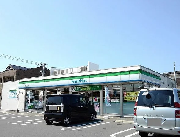 ファミリーマート汐見店まで680m