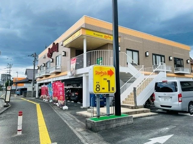 ジョイフル東野店まで400m