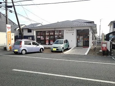村田郵便局まで750m