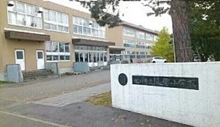 旭川市立陵雲小学校まで450m