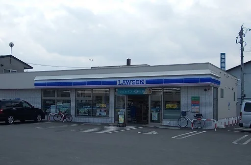 ローソン旭川豊岡４条１丁目店まで550m