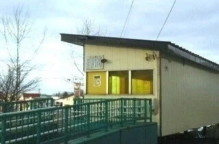 神楽岡駅まで950m