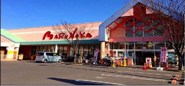 マルナカ円座店さんまで1900m