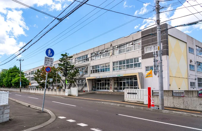 札幌市立明園小学校まで400m