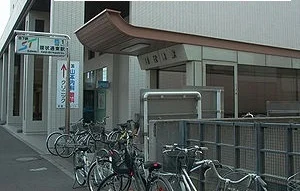 地下鉄　環状通東駅まで550m