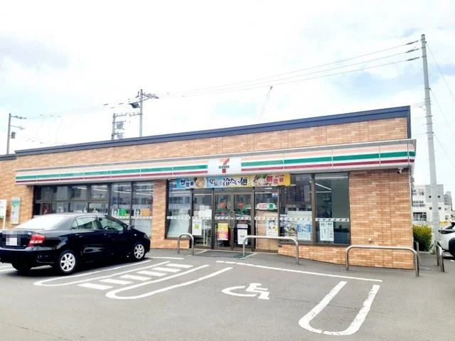 セブンイレブンまで250m