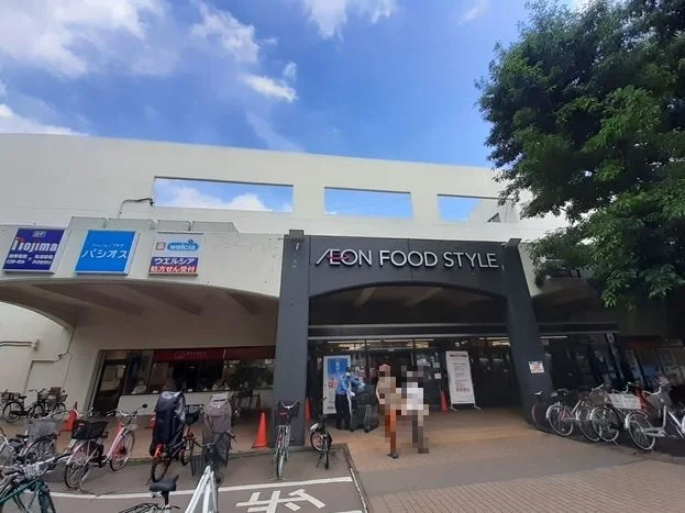 イオンフードスタイルまで1600m