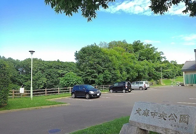 大麻中央公園まで600m