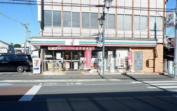 セブンイレブン所沢金山町店まで450m
