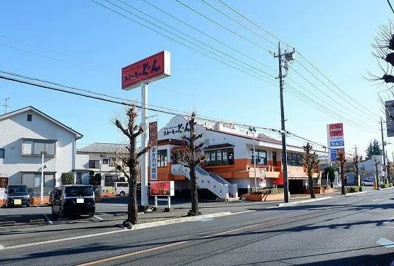 ステーキのどん星の宮店まで650m