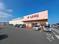ラ・ムー高松中央店さんまで550m