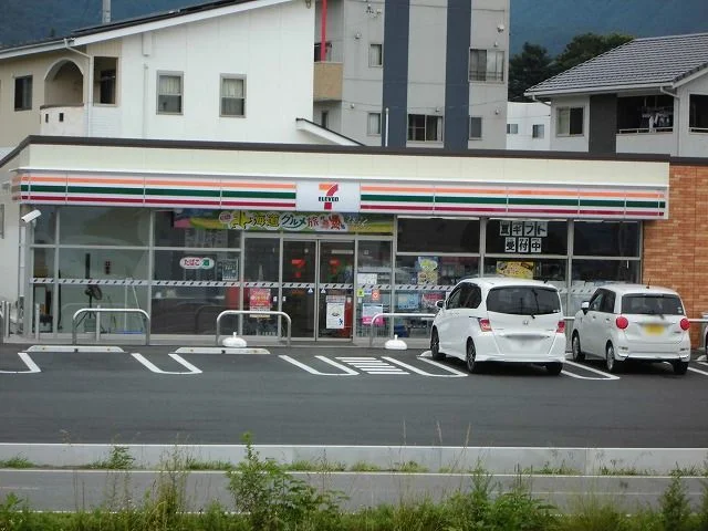 セブンイレブン南箕輪大芝高原店まで1300m
