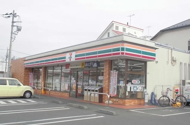 セブンイレブンまで550m