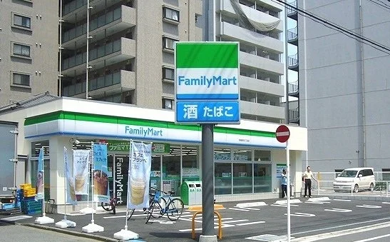 ファミリーマート相模原４丁目店まで300m
