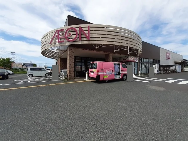 イオン亀田店まで950m